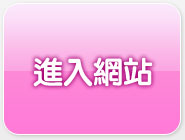 美女交友ggo